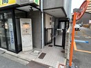 外観写真 クレーデル四条