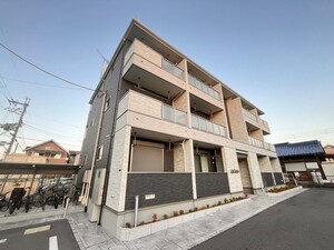 ラフィナート