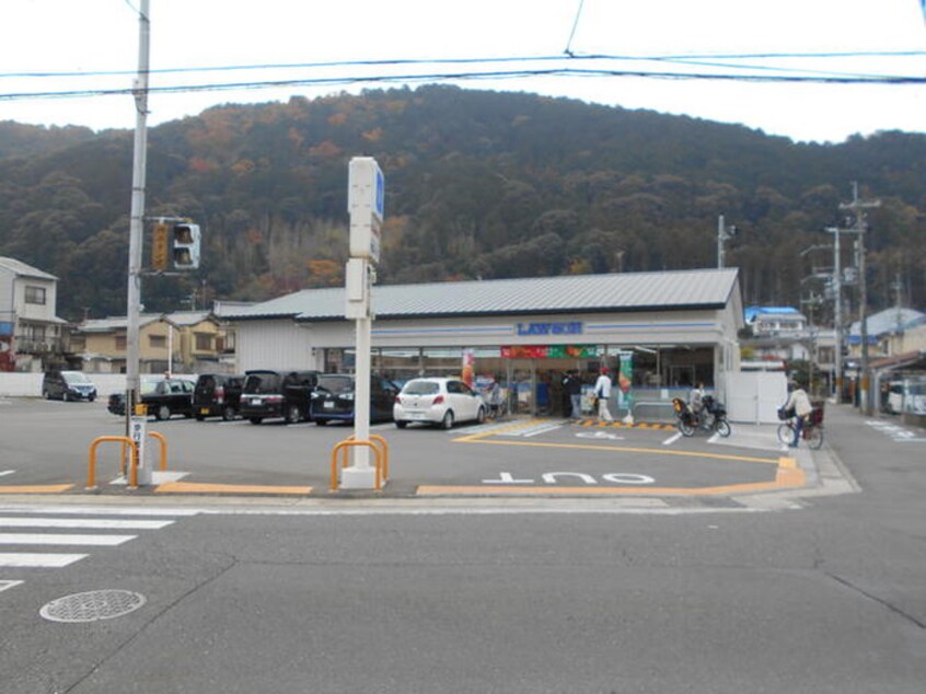 ローソン嵐山谷ヶ辻子町店(コンビニ)まで120m リブコ－ト嵐山