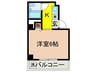 ハイツカッチャン 1Rの間取り