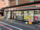 セブン-イレブン 京都松原麩屋町店(コンビニ)まで180m ベラジオ雅び京都河原町(401)