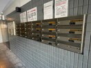 建物設備 エイム二番町
