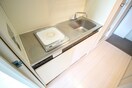 キッチン エイム二番町