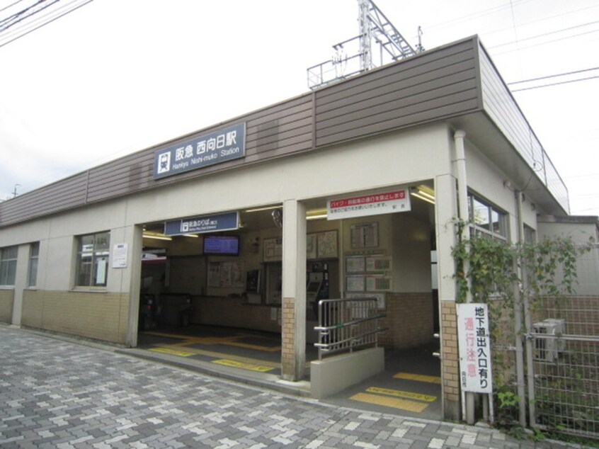 周辺環境 メゾンデラプラス