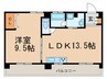 親和マンション 1LDKの間取り