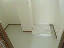 洗濯機置場 親和マンション