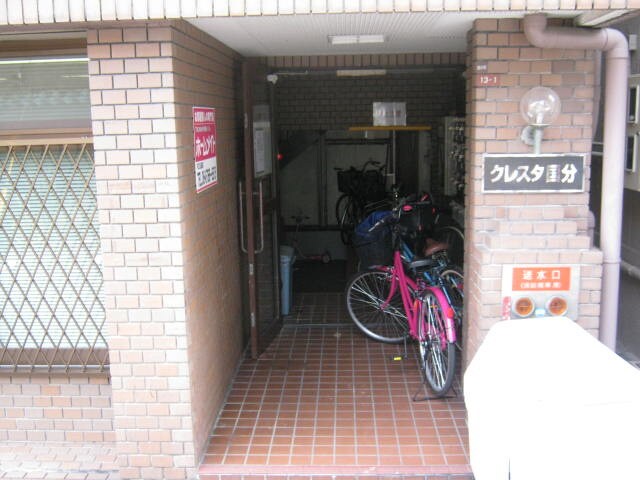 外観写真 クレスタ国分