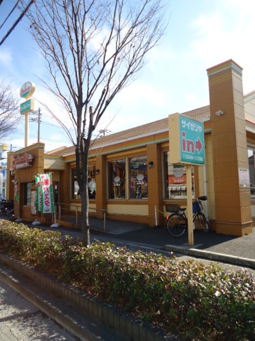 サイゼリヤ 門真四宮店(その他飲食（ファミレスなど）)まで551m エクセル上島頭