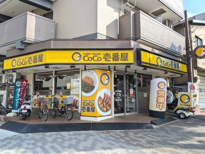 COCO壱番館(その他飲食（ファミレスなど）)まで492m Ｆｏｒｅｓｔｅｒ一樹