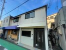 外観写真 庄内幸町借家