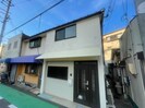 庄内幸町借家の外観