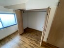 収納 庄内幸町借家