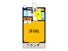 飛鳥井ハウス 1Kの間取り