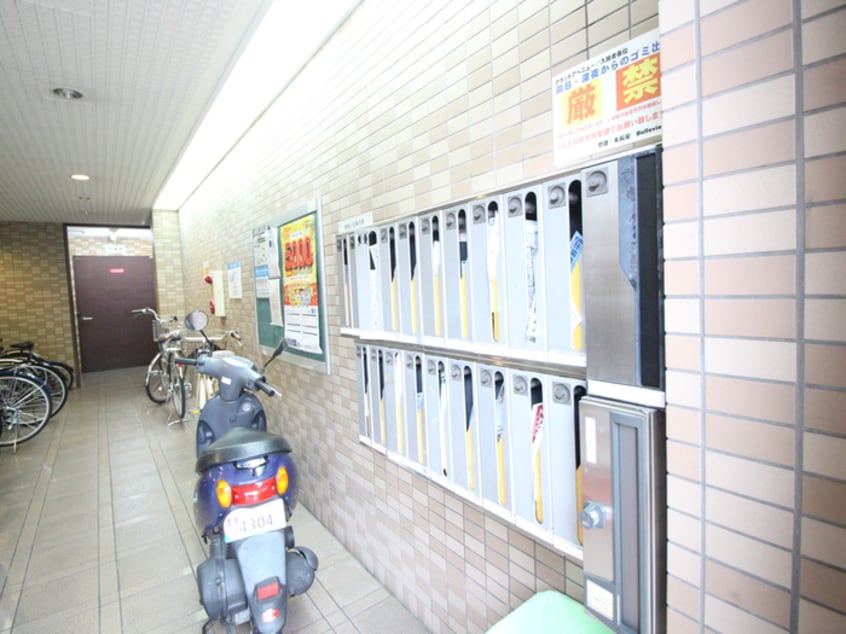 その他 グランドアベニュー