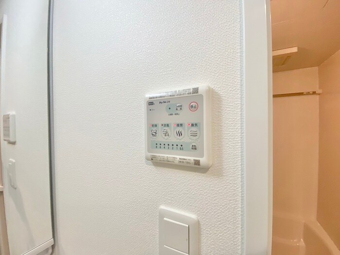 内観写真 アドバンス大阪フラット(302)