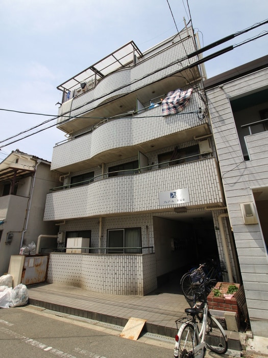 外観写真 プレアール三軒家東