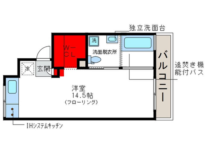 間取り図 Maison de 豊南東