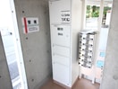 建物設備 Maison de 豊南東