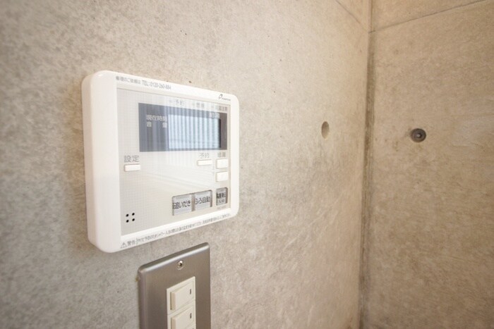 内観写真 Maison de 豊南東