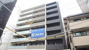 ERBA(ｴﾙﾊﾞ)