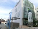 三井住友銀行(銀行)まで376m ハートフルＯＫＡ