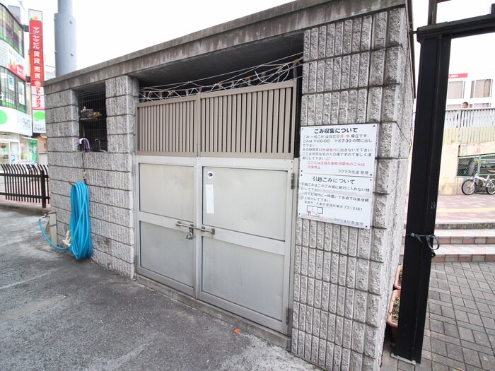 建物設備 ラプラス住道