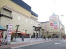 ポップタウン(ショッピングセンター/アウトレットモール)まで120m ラプラス住道