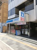 ローソン五条若宮店(コンビニ)まで600m 五条高倉Vivre2