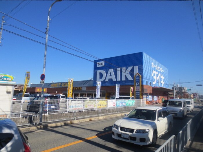 DAIKI(電気量販店/ホームセンター)まで240m ベルツリ－ハウス鈴木