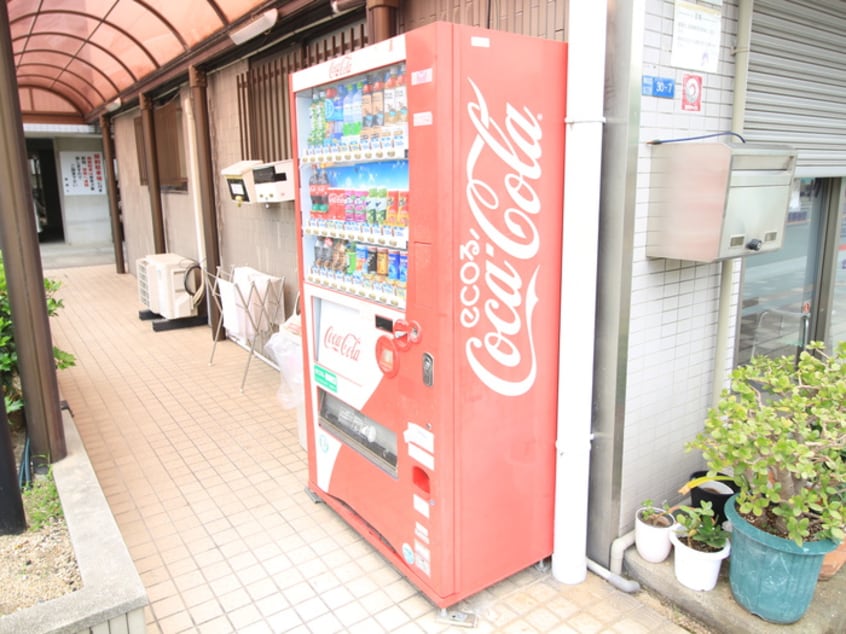 その他 コスミックライフ長居
