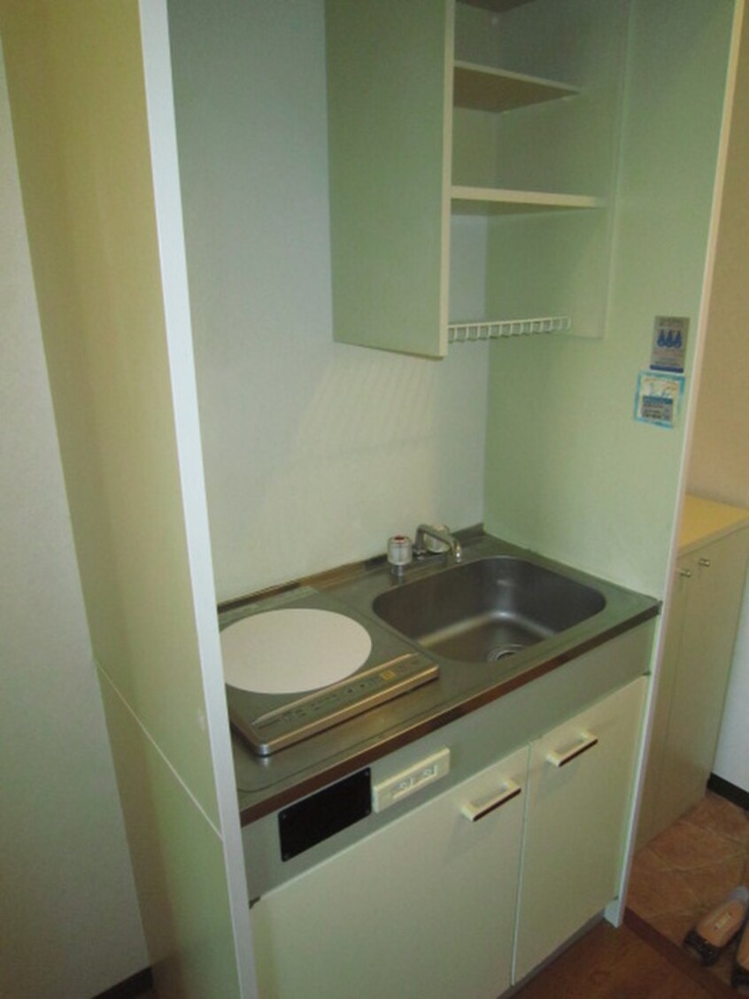 キッチン フレアコ－ト