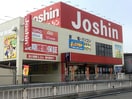 上新電機(電気量販店/ホームセンター)まで1063m サンメゾン鶴見緑地