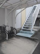 外観写真 大谷パナホ－ム