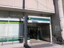 三井住友銀行(銀行)まで300m パルコア真田山Ⅱ