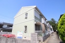 カルチェ東香里の外観
