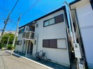 ハイツ辻本の外観