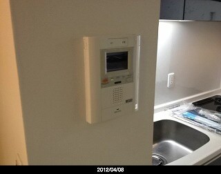 居室 オーキッドレジデンス神戸三宮