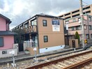 外観写真 Ｓtep　夙川