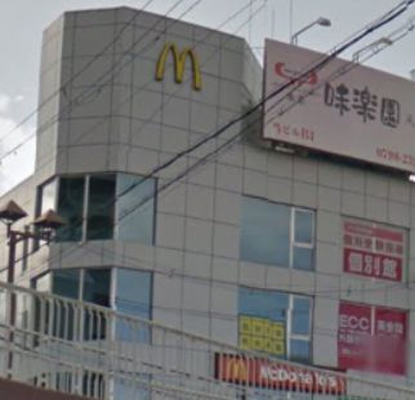 マクドナルド(ファストフード)まで180m Ｓtep　夙川