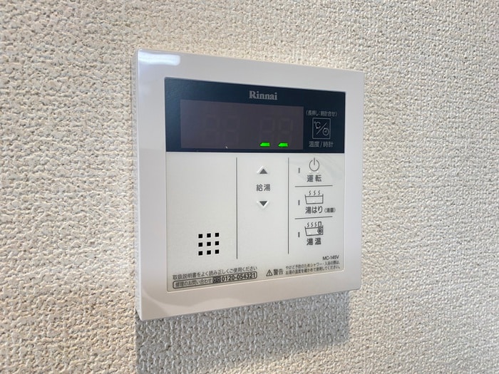 内観写真 ﾍﾞﾗｼﾞｵ京都烏丸十条（602）