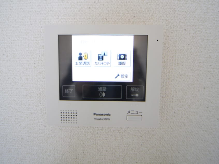 内観写真 フジパレス香ヶ丘