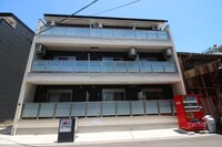 FDS En Osaka