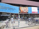 サンパーク(スーパー)まで200m エスポワ－ル中尾Ｂ棟