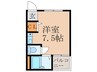 ネオハイツ 1Rの間取り