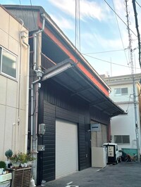 森河内西1丁目事務所・倉庫