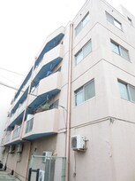 大下マンション