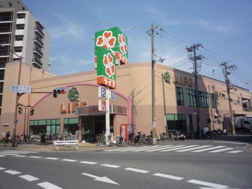 ライフ(スーパー)まで600m フジパレス吹田清和園Ⅱ番館