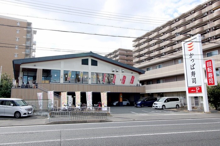 かっぱ寿司豊中庄内店(その他飲食（ファミレスなど）)まで216m Ｙｕｈ－３