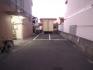 駐車場 第一明生ビル