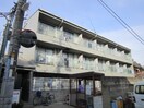 建物設備 コスモハイツ